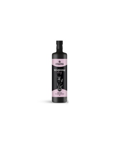 Organika máriatövismag olaj 250 ml
