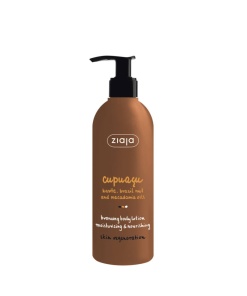 Ziaja cupuacu bronzosító testápoló 300 ml
