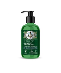 Babushka Agafia bio védő és hidratáló folyékony szappan zsálya, rozmaring illóolaj és zsályacserje kivonattal 300 ml